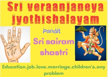 Sri-Veraanjaneya-Jyothishyalayam-Professional-Services-Astrologers-Kurnool-Andhra-Pradesh-2