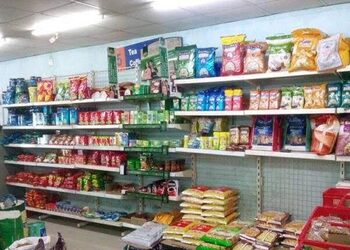 5 Best Supermarkets in Latur, MH - 5BestINcity.com