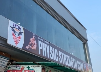 PHYSIC-STRENGTH-GYM-Health-Gym-Loni-Uttar-Pradesh