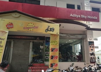 Aditya-Sky-Shopping-Motorcycle-dealers-Lucknow-Uttar-Pradesh