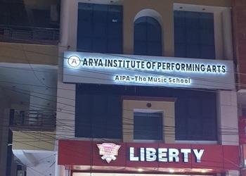 Arya-Institute-of-Performing-Arts-Education-Music-schools-Lucknow-Uttar-Pradesh