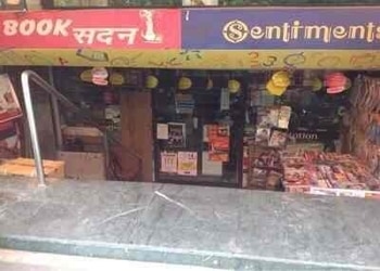 Book-Sadan-Shopping-Book-stores-Lucknow-Uttar-Pradesh