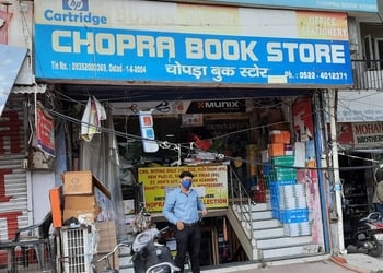 Chopra-Book-Store-Shopping-Book-stores-Lucknow-Uttar-Pradesh