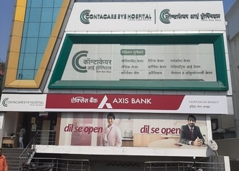Contacare-Eye-Hospital-Health-Eye-hospitals-Lucknow-Uttar-Pradesh
