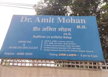 Dr-Amit-Mohan-Doctors-Diabetologist-doctors-Lucknow-Uttar-Pradesh-1