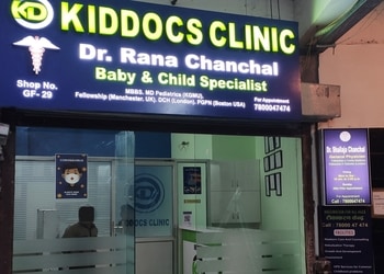 Dr-Rana-Chanchal-Doctors-Child-Specialist-Pediatrician-Lucknow-Uttar-Pradesh