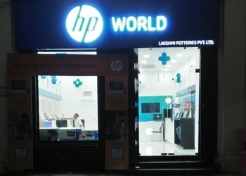 HP-World-Shopping-Computer-store-Lucknow-Uttar-Pradesh