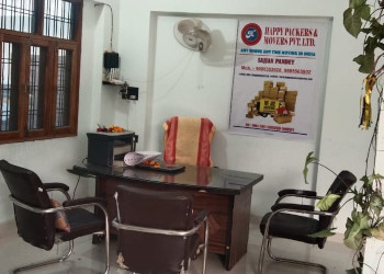 Happy-Packers-And-Movers-Local-Businesses-Packers-and-movers-Lucknow-Uttar-Pradesh-1