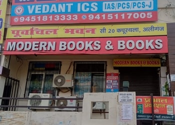 Modern-Books-Books-Shopping-Book-stores-Lucknow-Uttar-Pradesh