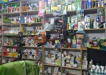 Rishabh-Medical-Stores-Health-Medical-shop-Lucknow-Uttar-Pradesh-1