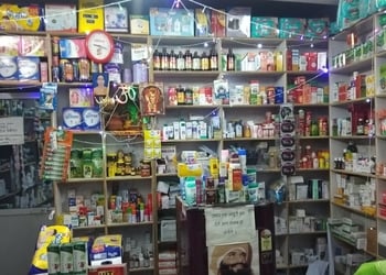 Rishabh-Medical-Stores-Health-Medical-shop-Lucknow-Uttar-Pradesh-2