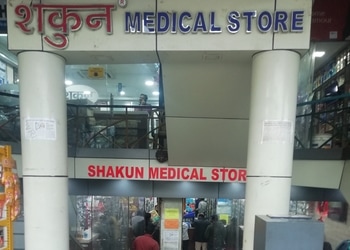 Shakun-Medical-Store-Health-Medical-shop-Lucknow-Uttar-Pradesh