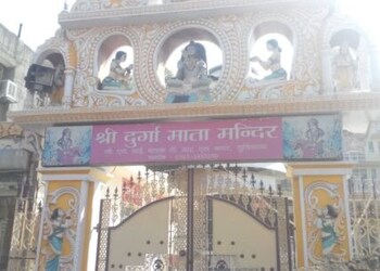 Shri-Durga-Mata-Mandir-Entertainment-Temples-Ludhiana-Punjab