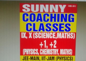 Sunny-Coaching-Classes-Education-Coaching-centre-Ludhiana-Punjab
