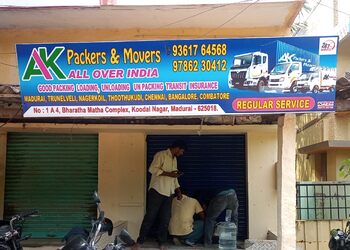 AK-Packers-Movers-Local-Businesses-Packers-and-movers-Madurai-Tamil-Nadu
