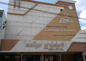 Lalithaa-Jewellery-Mart-Shopping-Jewellery-shops-Madurai-Tamil-Nadu