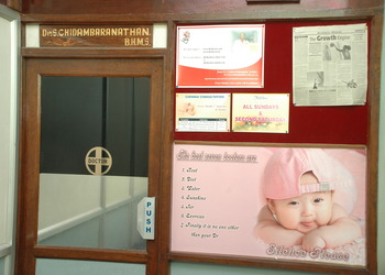 Laxmi-Homeo-Clinic-Health-Homeopathic-clinics-Madurai-Tamil-Nadu-1