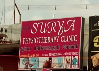 Surya-Multi-Speciality-Physiotherapy-Clinic-Health-Physiotherapists-Madurai-Tamil-Nadu
