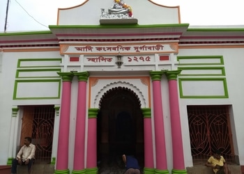 Adi-Kansabanik-Durgabari-Entertainment-Temples-Malda-West-Bengal