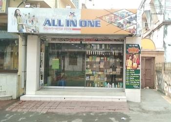 All-In-One-Shopping-Grocery-stores-Malda-West-Bengal