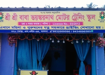 Baba-Bhayankarnath-Motor-Training-School-Education-Driving-schools-Malda-West-Bengal