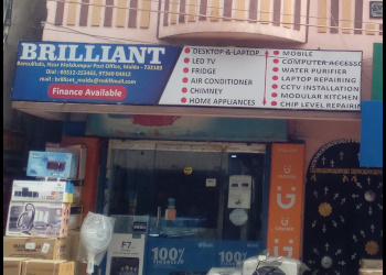 Brilliant-Computer-Shopping-Computer-store-Malda-West-Bengal