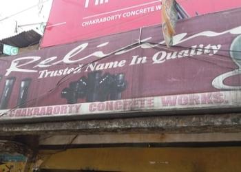 Chakraborty-Concrete-Works-Shopping-Hardware-and-Sanitary-stores-Malda-West-Bengal