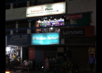 Computer-Plaza-Shopping-Computer-store-Malda-West-Bengal