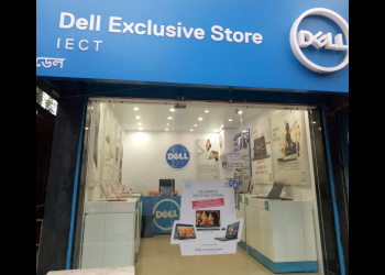 Dell-Exclusive-Store-Shopping-Computer-store-Malda-West-Bengal