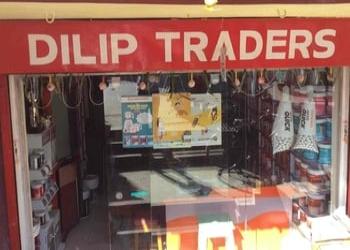 Dilip-Traders-Shopping-Paint-stores-Malda-West-Bengal