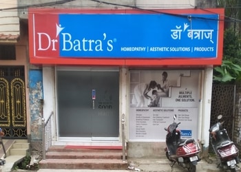 Dr-Batra-s-Homeopathy-Health-Homeopathic-clinics-Malda-West-Bengal