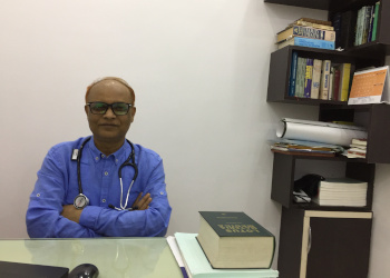 Dr-Rafiqul-Hasan-Health-Homeopathic-clinics-Malda-West-Bengal