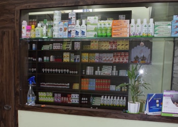 Dr-Subhojyoti-Sarkar-Health-Homeopathic-clinics-Malda-West-Bengal-2