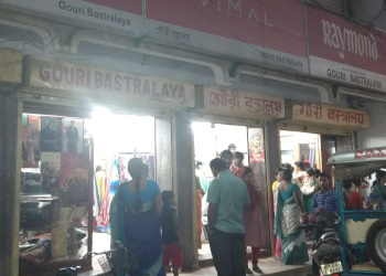Gouri-Bastralaya-Shopping-Clothing-stores-Malda-West-Bengal