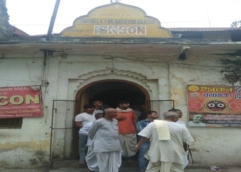 ISKCON-Malda-Entertainment-Temples-Malda-West-Bengal