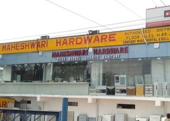 Maheshwari-Hardware-Shopping-Hardware-and-Sanitary-stores-Malda-West-Bengal