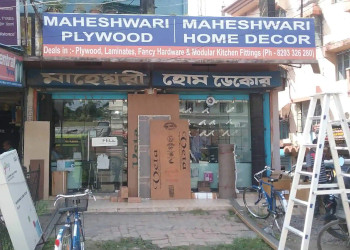 Maheshwari-Home-Decor-Shopping-Furniture-stores-Malda-West-Bengal