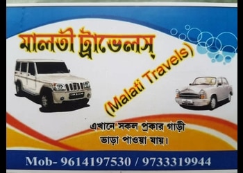 Malati-Travels-Taxi-Service-Local-Services-Cab-services-Malda-West-Bengal