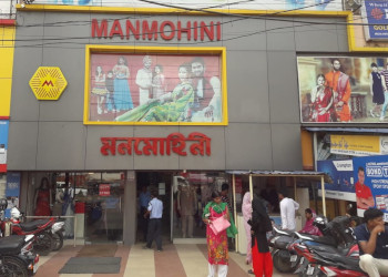 Manmohini-Textile-Pvt-Ltd-Shopping-Clothing-stores-Malda-West-Bengal
