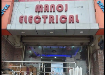 Manoj-Electrical-Shopping-Electronics-store-Malda-West-Bengal
