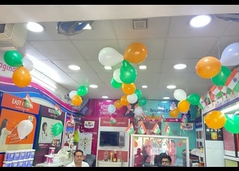 Maruti-General-Store-Shopping-Paint-stores-Malda-West-Bengal
