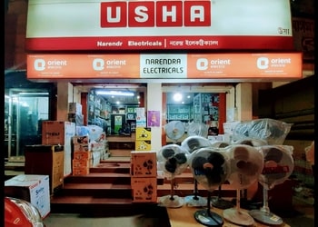 Narendra-Electricals-Shopping-Electronics-store-Malda-West-Bengal