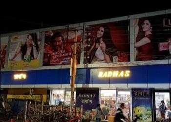 Radhas-Shopping-Grocery-stores-Malda-West-Bengal