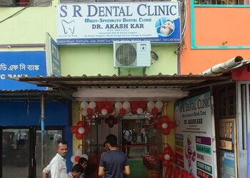 SR-Dental-Clinic-Health-Dental-clinics-Malda-West-Bengal