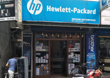 Shivam-Enterprise-Shopping-Computer-store-Malda-West-Bengal