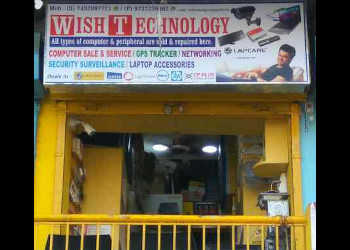 Wish-Technology-Shopping-Computer-store-Malda-West-Bengal
