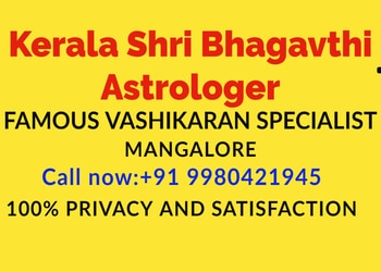 Kerala-Shri-Bhagavathi-Astrologer-Professional-Services-Astrologers-Mangalore-Karnataka