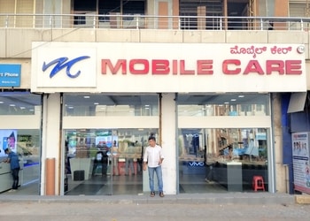 MOBILE-CARE-Shopping-Mobile-stores-Mangalore-Karnataka