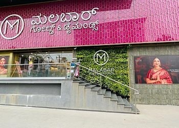 Malabar-Gold-Diamonds-Shopping-Jewellery-shops-Mangalore-Karnataka
