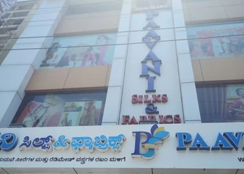 Paavani-Silks-and-Fabrics-Shopping-Clothing-stores-Mangalore-Karnataka
